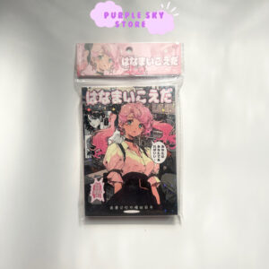 كتيب ملصقات الصوت العالي- اكثر من ٨٠٠ ملصق