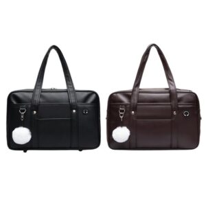 الحقيبة اليابانية